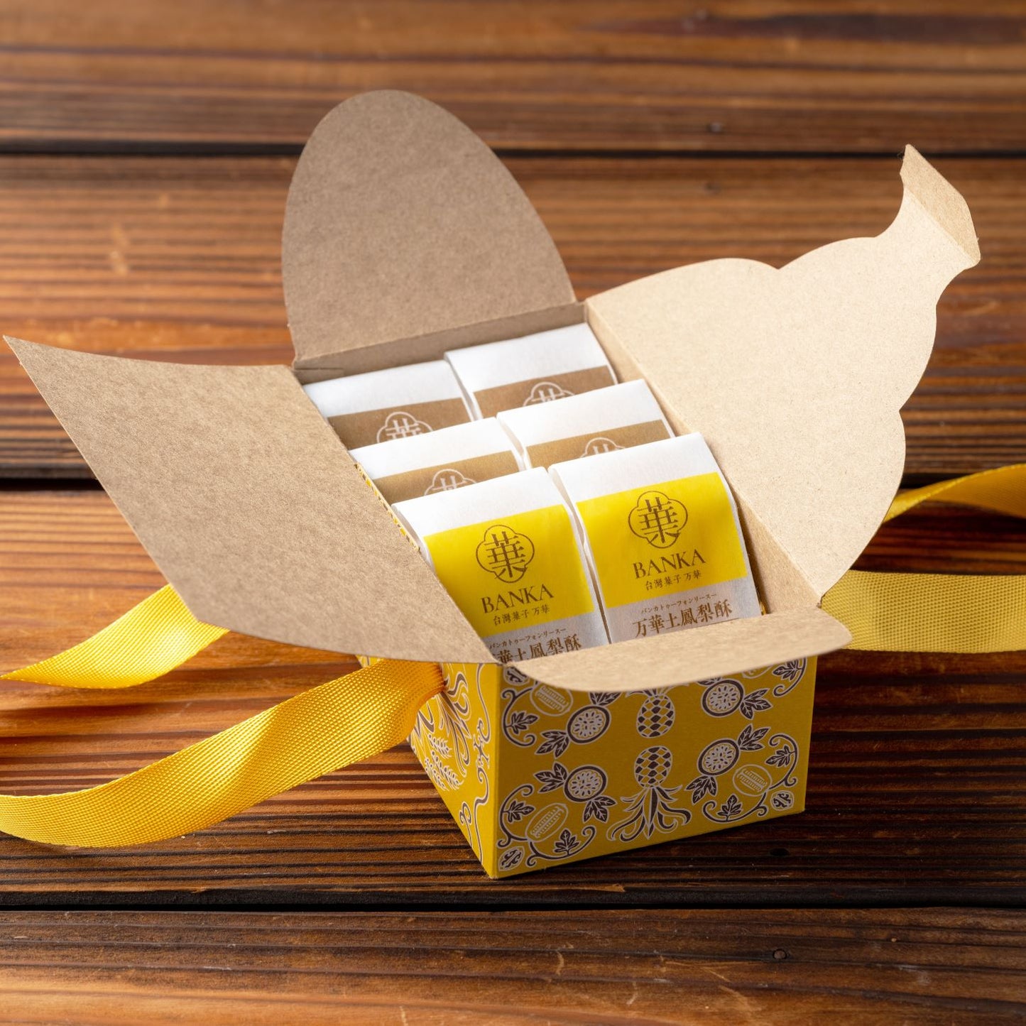 万華綜合鳳梨酥(パイナップルケーキ詰合せ)6個入り