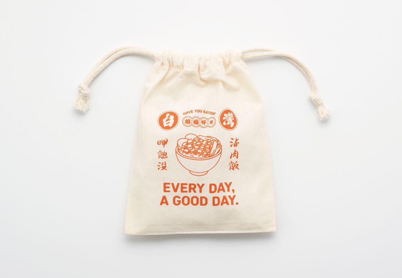 【EC限定】2026幸福福袋「福福好日」【お1人様5個限り】