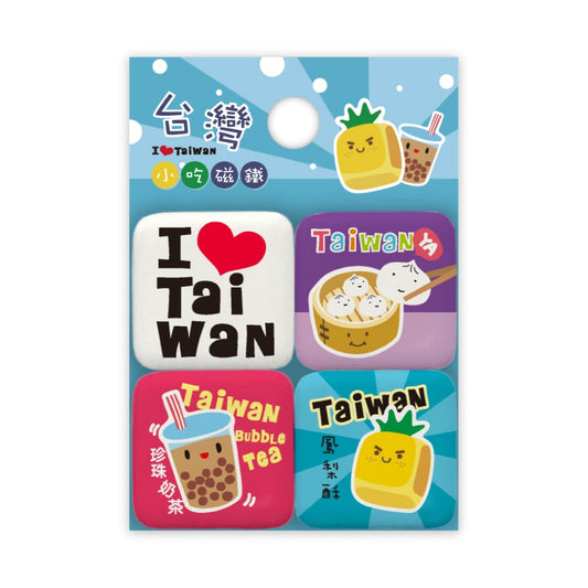 【在庫限り】瓷磚磁鐵-台灣小吃（タイルマグネット　台湾グルメ）