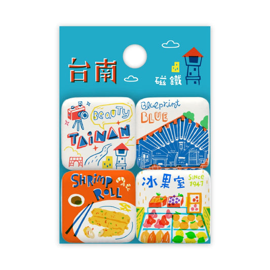 【在庫限り】瓷磚磁鐵-台南觀光意象（タイルマグネット　台南）
