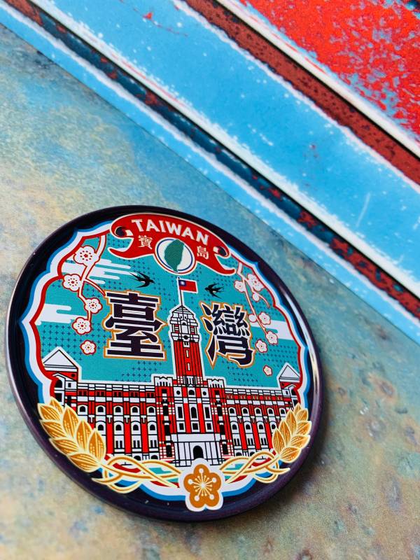 圓形磁鐵杯墊-台北總統府（コースター　台北総督府）