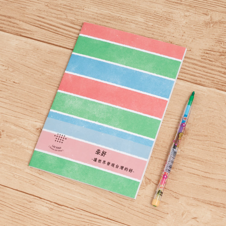 茄芷筆記本 傳統茄芷（漁師網バッグ柄ノート　ノーマル）