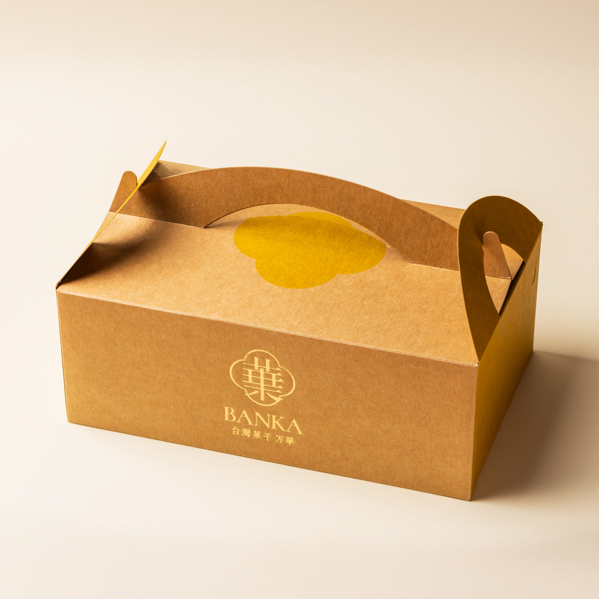 【万華天神橋本店受取予約】古早味蛋糕(台湾カステラ) プレーン味ハーフサイズ【お1人様1注文1個限り】