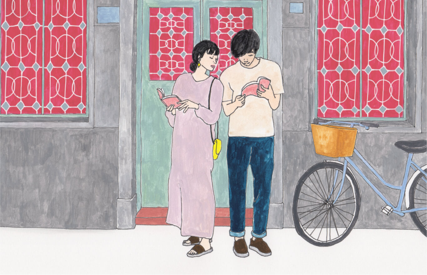 多謝多謝について