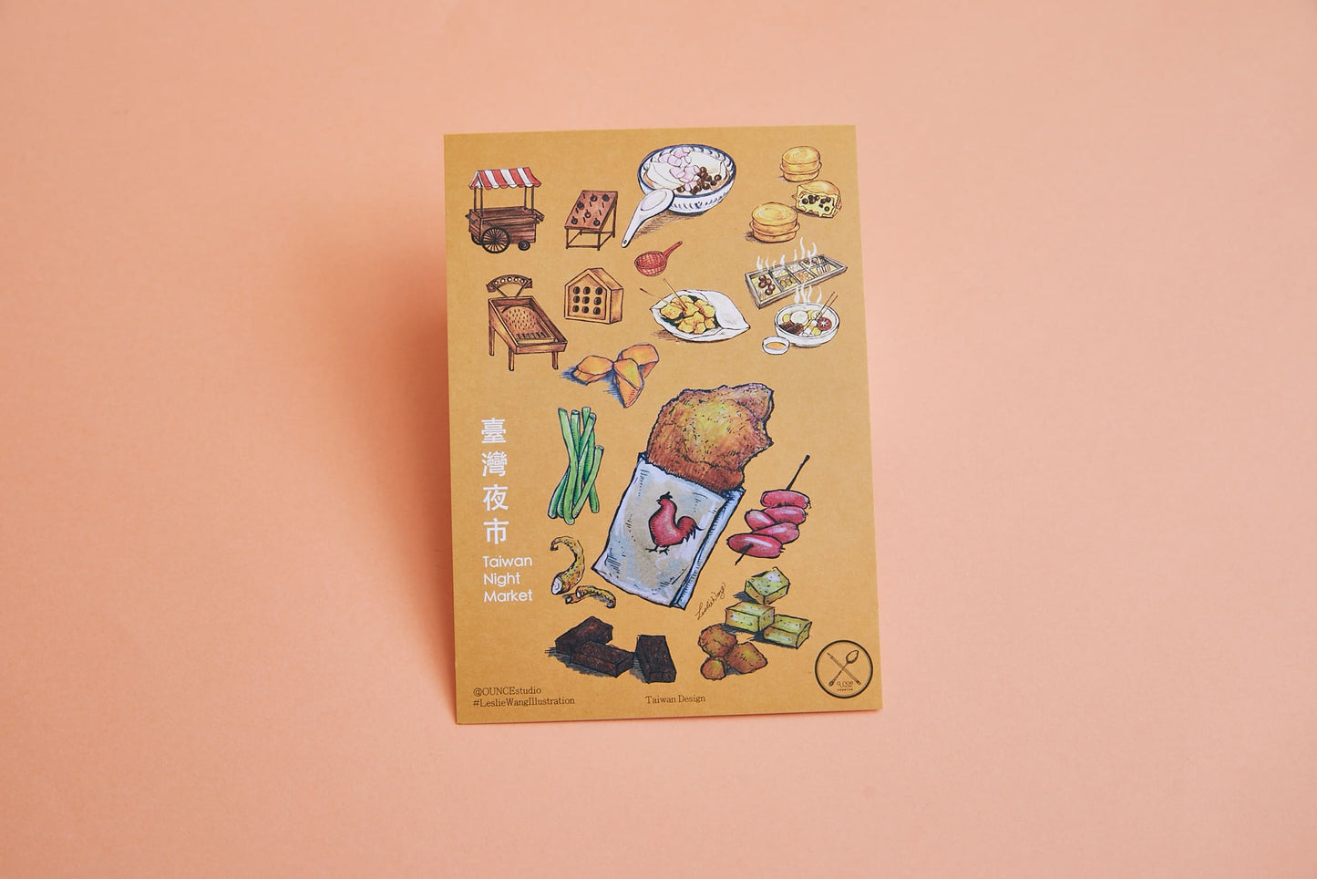 台灣夜市明信片（はがき　台湾夜市）