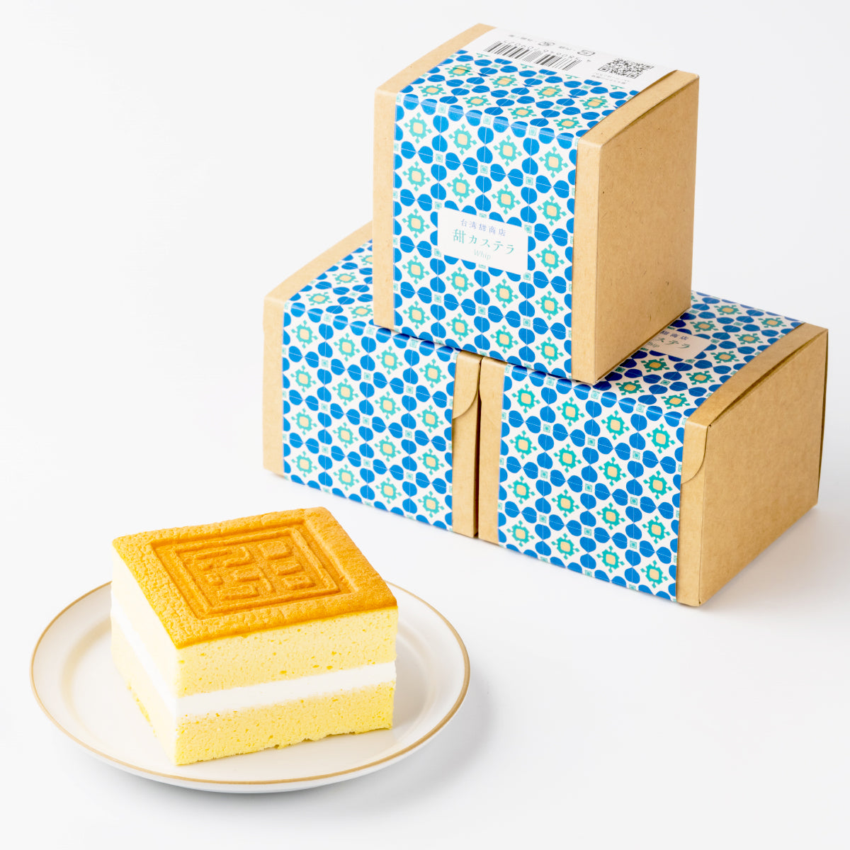 甜カステラ ホイップクリーム ３個セット